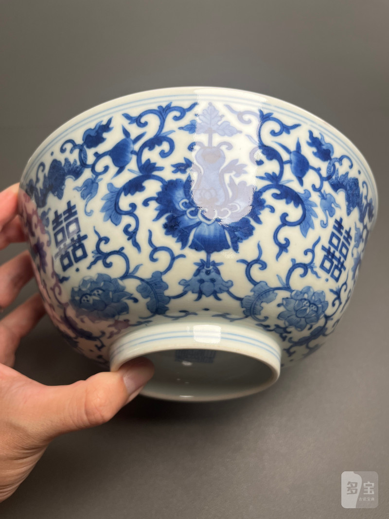清道光  “慎德堂制”青花云龙海水纹碗 - 图22